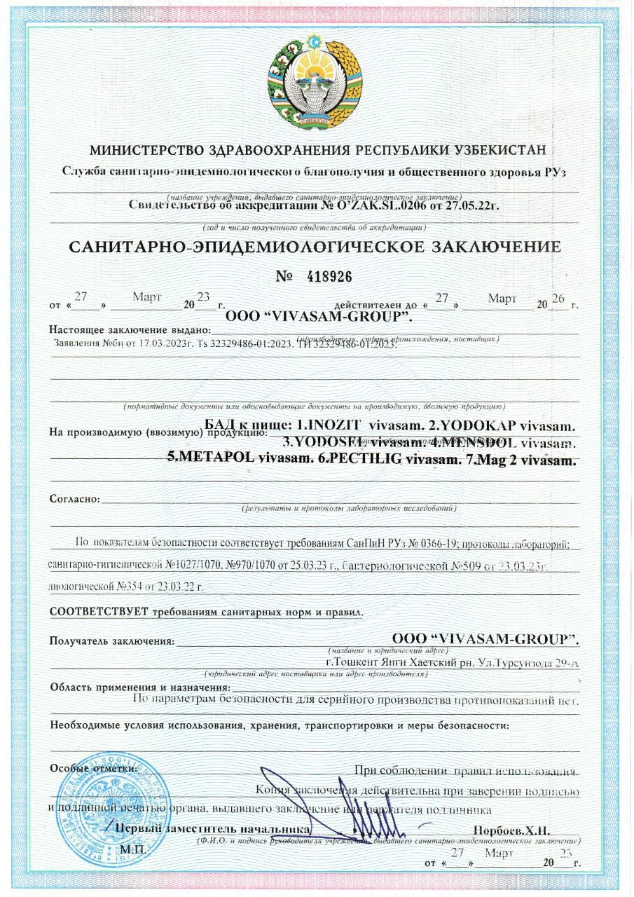 Certificate 2